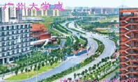 电缆工程案例