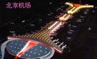 电缆工程案例