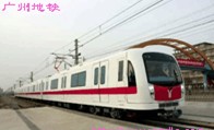电缆工程案例