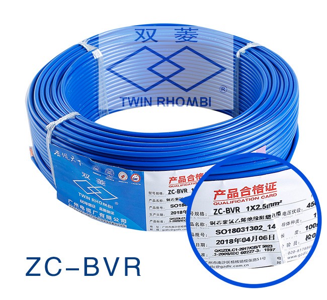 广州电缆zc-bvr 1x2.5电线,助力港珠澳大桥正式通车